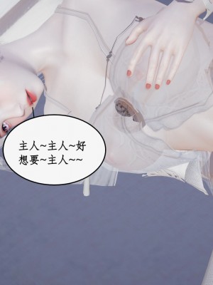 求仙1-5_682