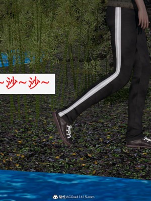 求仙1-5_684