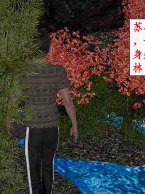 求仙1-5_685