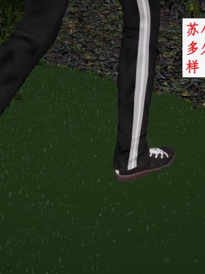求仙1-5_687
