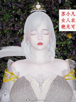 求仙1-5_690