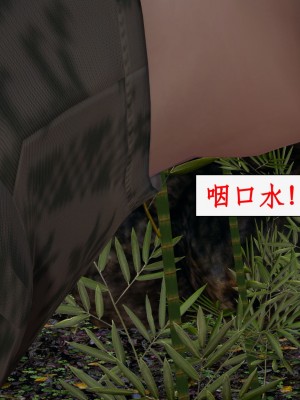 求仙1-5_692