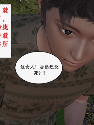 求仙1-5_693