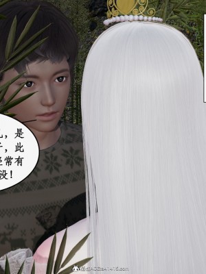 求仙1-5_700