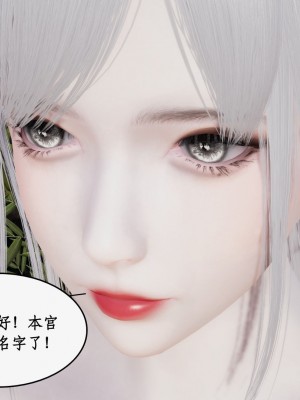 求仙1-5_701
