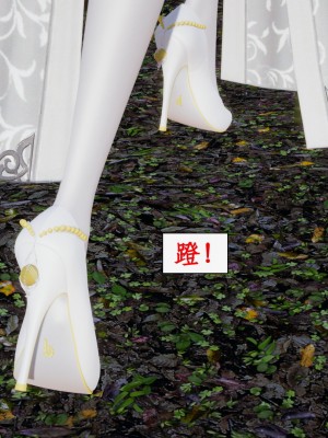 求仙1-5_702