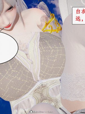求仙1-5_705