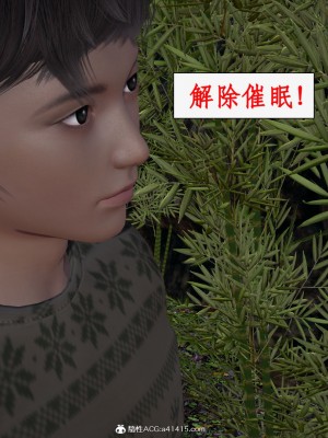 求仙1-5_707