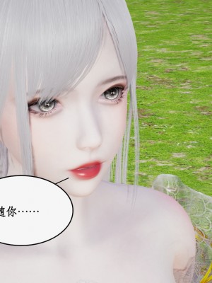 求仙1-5_711