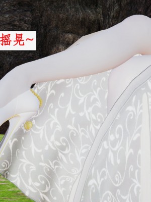 求仙1-5_718