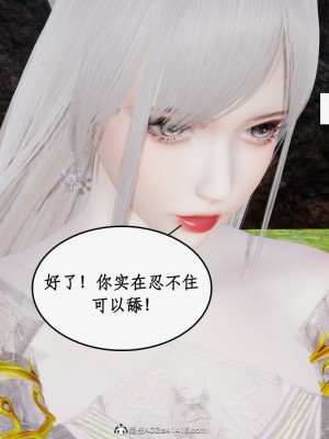 求仙1-5_724