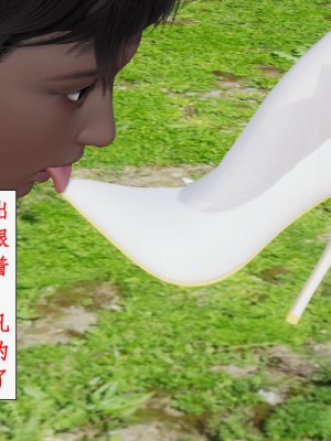 求仙1-5_725