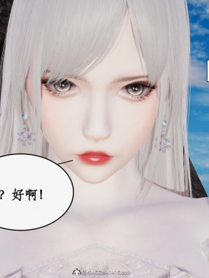 求仙1-5_728