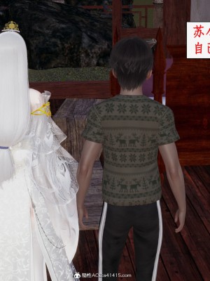 求仙1-5_734