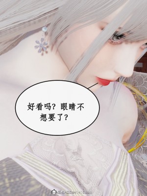 求仙1-5_738