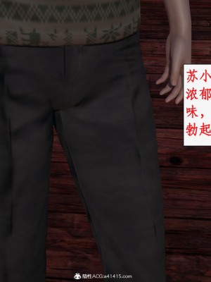 求仙1-5_747