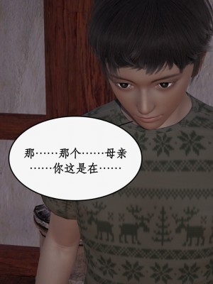 求仙1-5_750