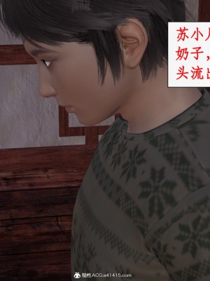 求仙1-5_753