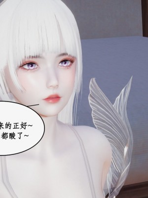 求仙1-5_754