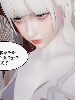 求仙1-5_757