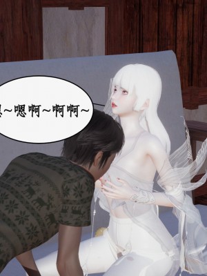 求仙1-5_760