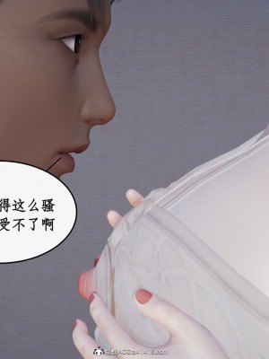 求仙1-5_762