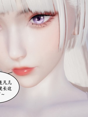 求仙1-5_766