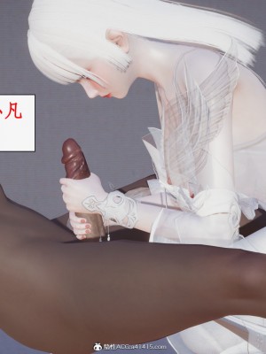 求仙1-5_767