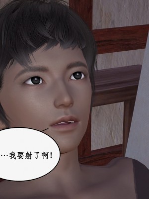 求仙1-5_774
