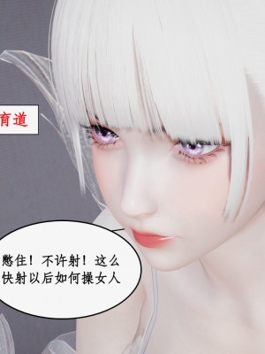 求仙1-5_775