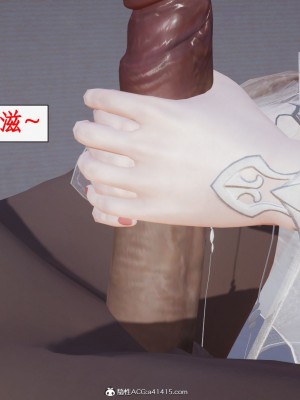 求仙1-5_776