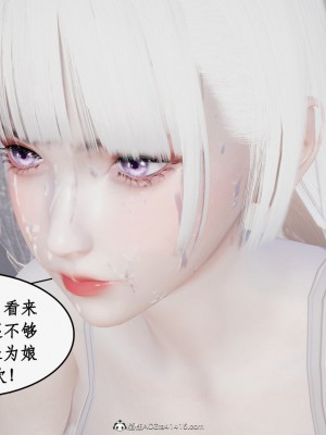 求仙1-5_779