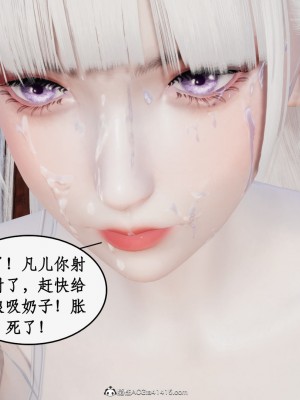 求仙1-5_782