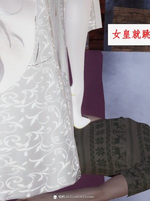 求仙1-5_785
