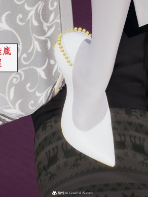 求仙1-5_786