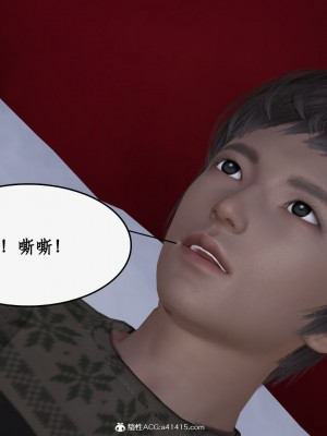 求仙1-5_787