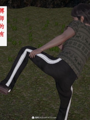 求仙1-5_795
