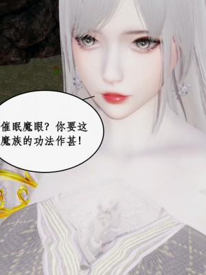 求仙1-5_798