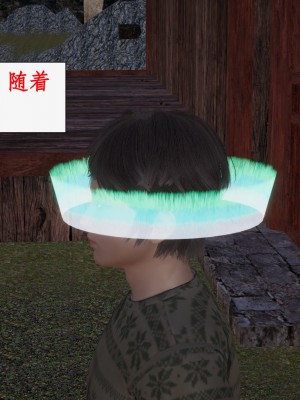求仙1-5_802