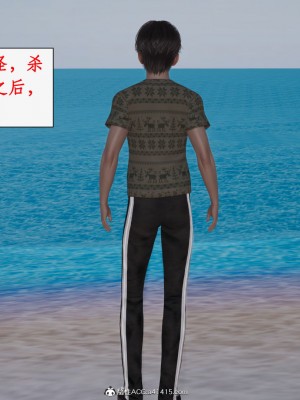 求仙1-5_813