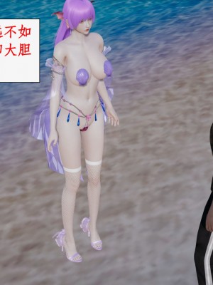 求仙1-5_816