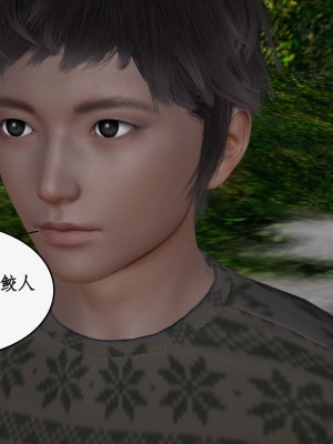 求仙1-5_819