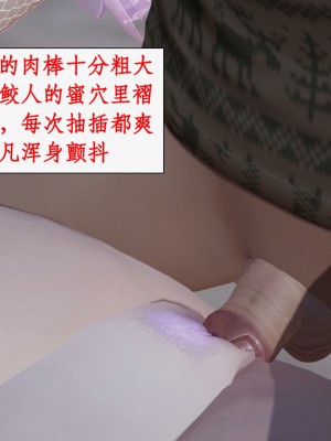求仙1-5_826