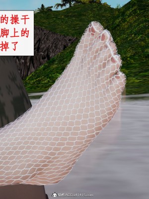 求仙1-5_828