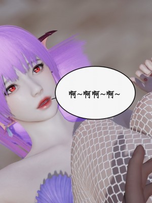 求仙1-5_831