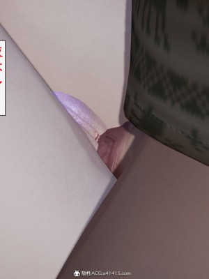 求仙1-5_834