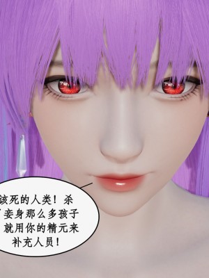 求仙1-5_836