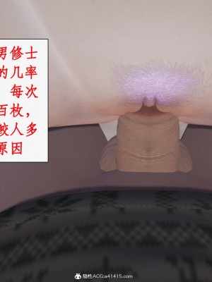 求仙1-5_837