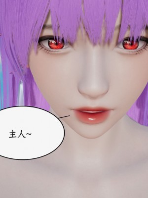 求仙1-5_841