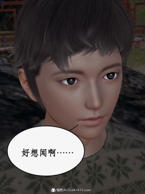 求仙1-5_851